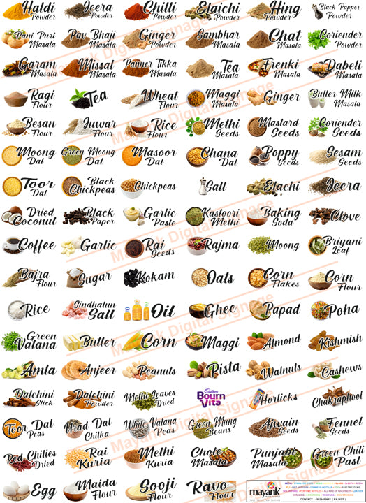 3D Transparent Embose Kitchen 100 Sticker ( English )