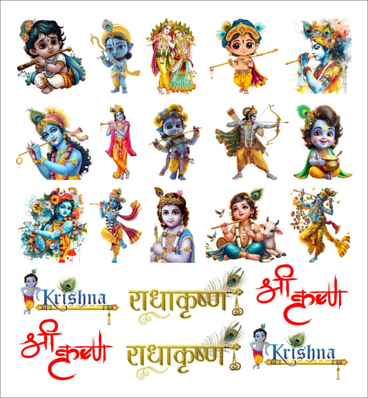 Krishna Symbol ( Set of 21 pec )