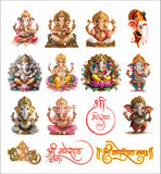 Ganesha Symbol ( Set of 15 Pec )