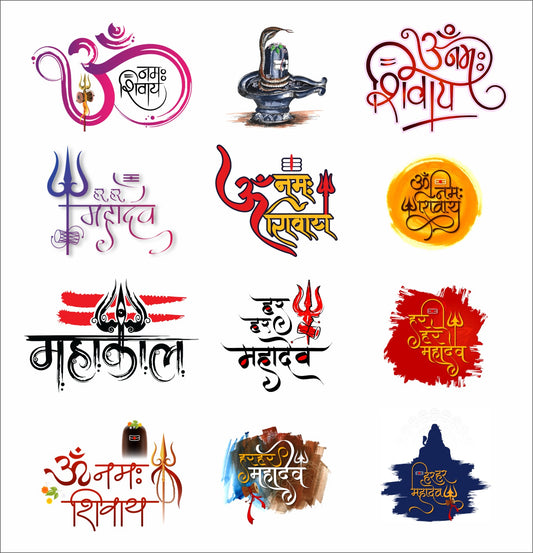 Mahadev Symbol ( Set of 12 pec )